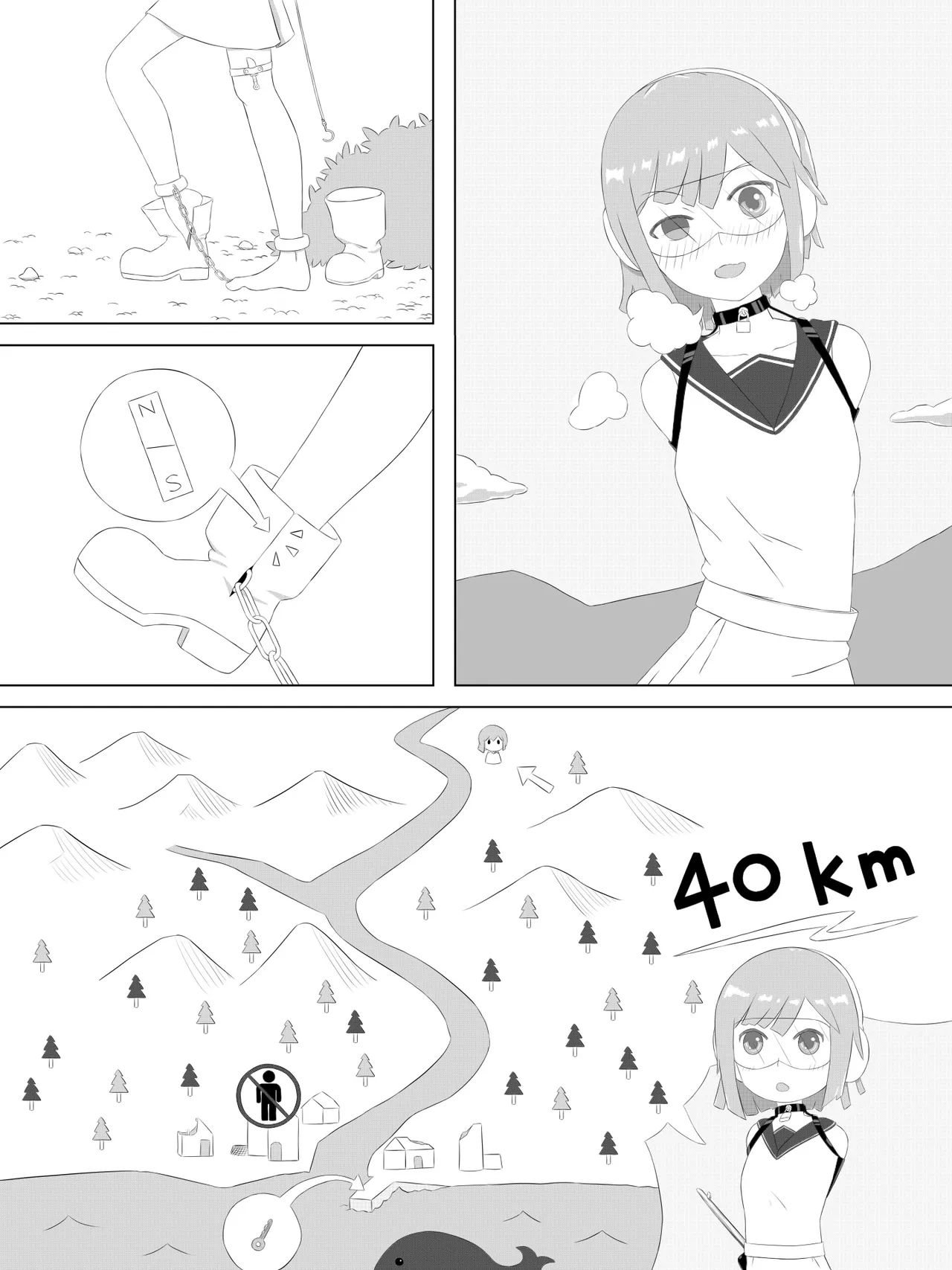 拘束とサバイバル II page 9 full