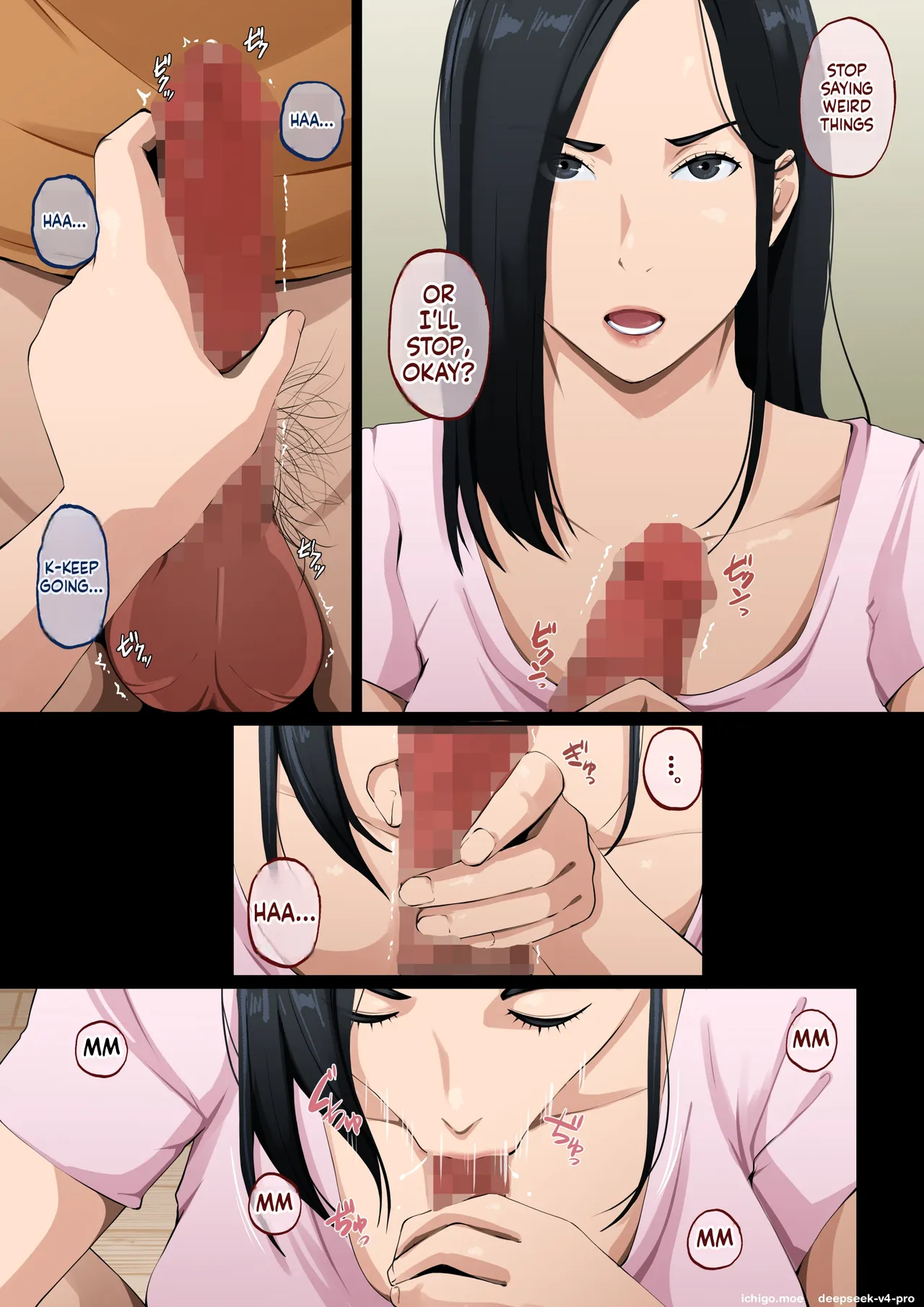 Nuite Kureru kedo Iresasete Kurenai kaasan wo Mechakucha ni Okashite Mitai page 4 full