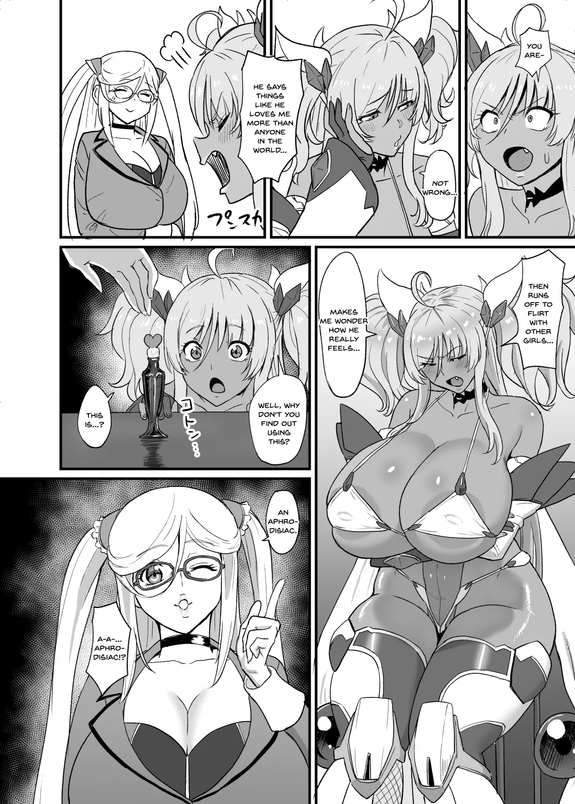 Kirara Senpai wa Tashikametai page 3 full