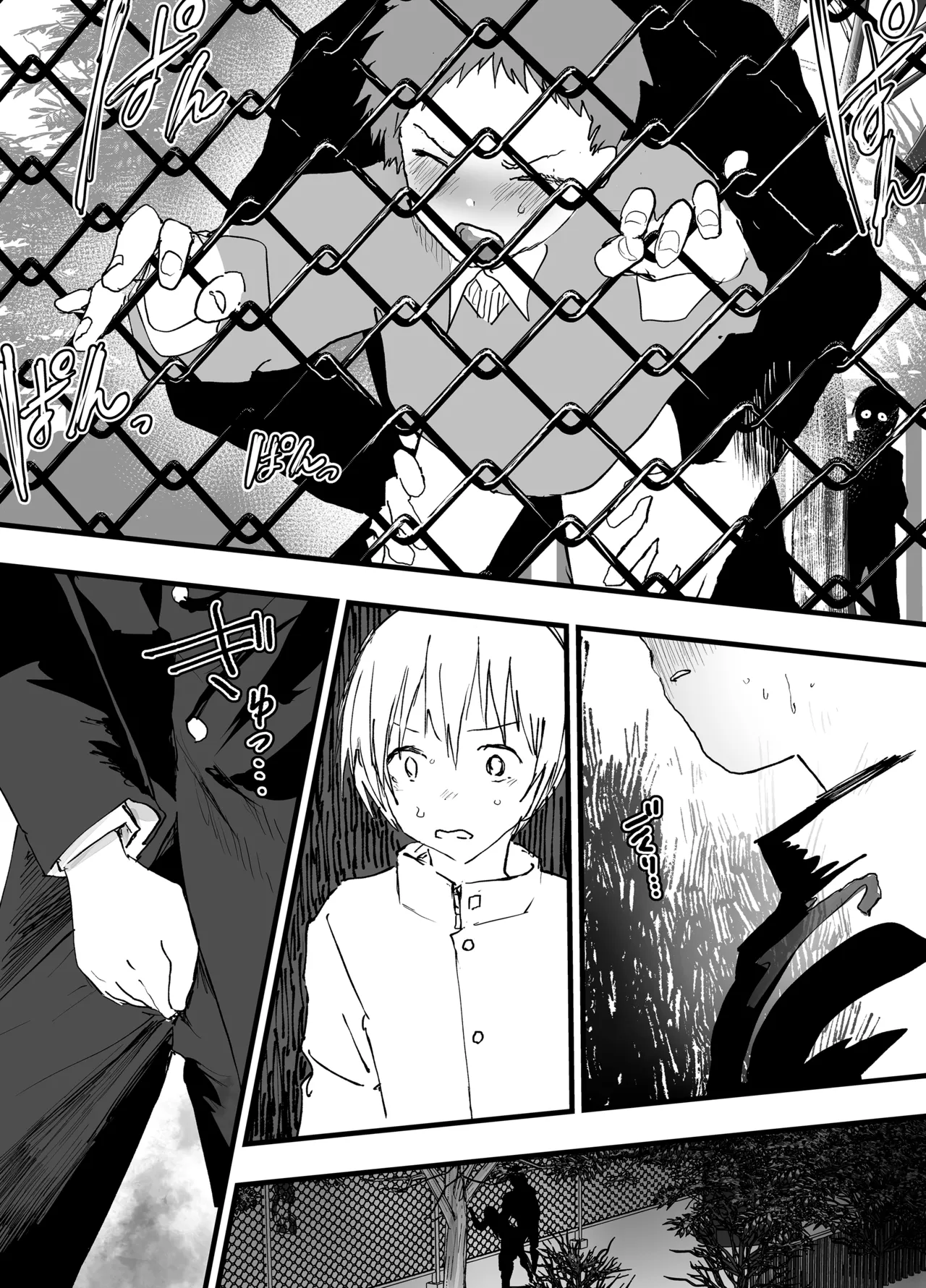 Hatsutaiken wa Rinkan Rape Kitouzeme! Seidorei Choukyou Mesuochi Jigoku! page 8 full