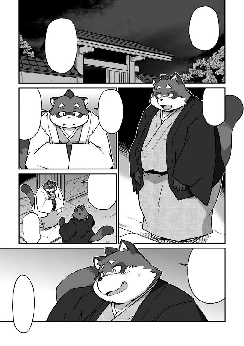 Usagi to Tanuki to Kimono no Hon Tsuki page 10 full