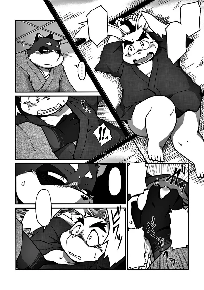 Usagi to Tanuki to Kimono no Hon Tsuki page 3 full