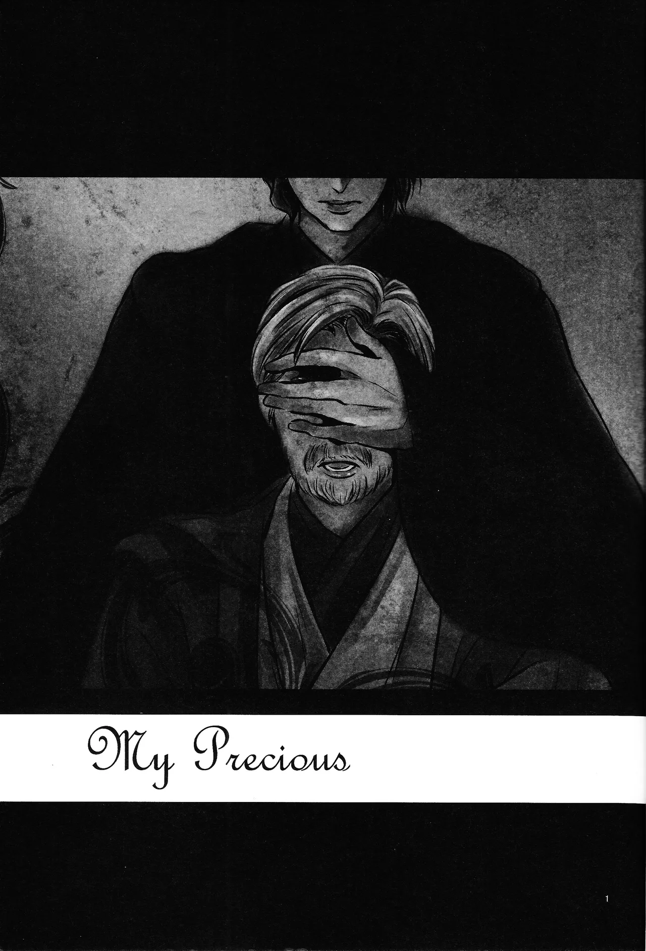 My Precious page 2 full