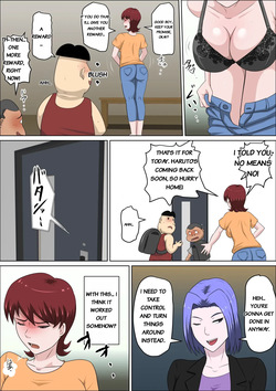 [almarosso] The Story of Seducing my Son's Classmate for Business 11 — page 17