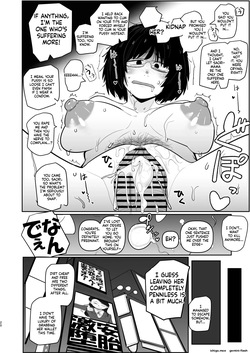 [Ura Monin (Monin)] Daininki Mangaka Ochinpo Tatsuro Sensei wa Tatepaizuri Dekiru noka (Yanineko) [English] [Digital] — page 20