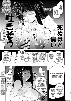 [Ura Monin (Monin)] Daininki Mangaka Ochinpo Tatsuro Sensei wa Tatepaizuri Dekiru noka (Yanineko) [English] [Digital] — page 23