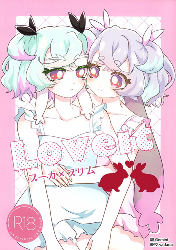 (Rainbow Flavor Osaka 8) [Donguri Tart (Risuta)] Loveit Puca x Preme (Precure All Stars F) [Chinese] [AI漢化]