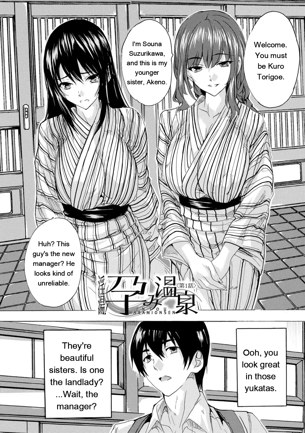 Haramase Oppai Onsen page 6 full