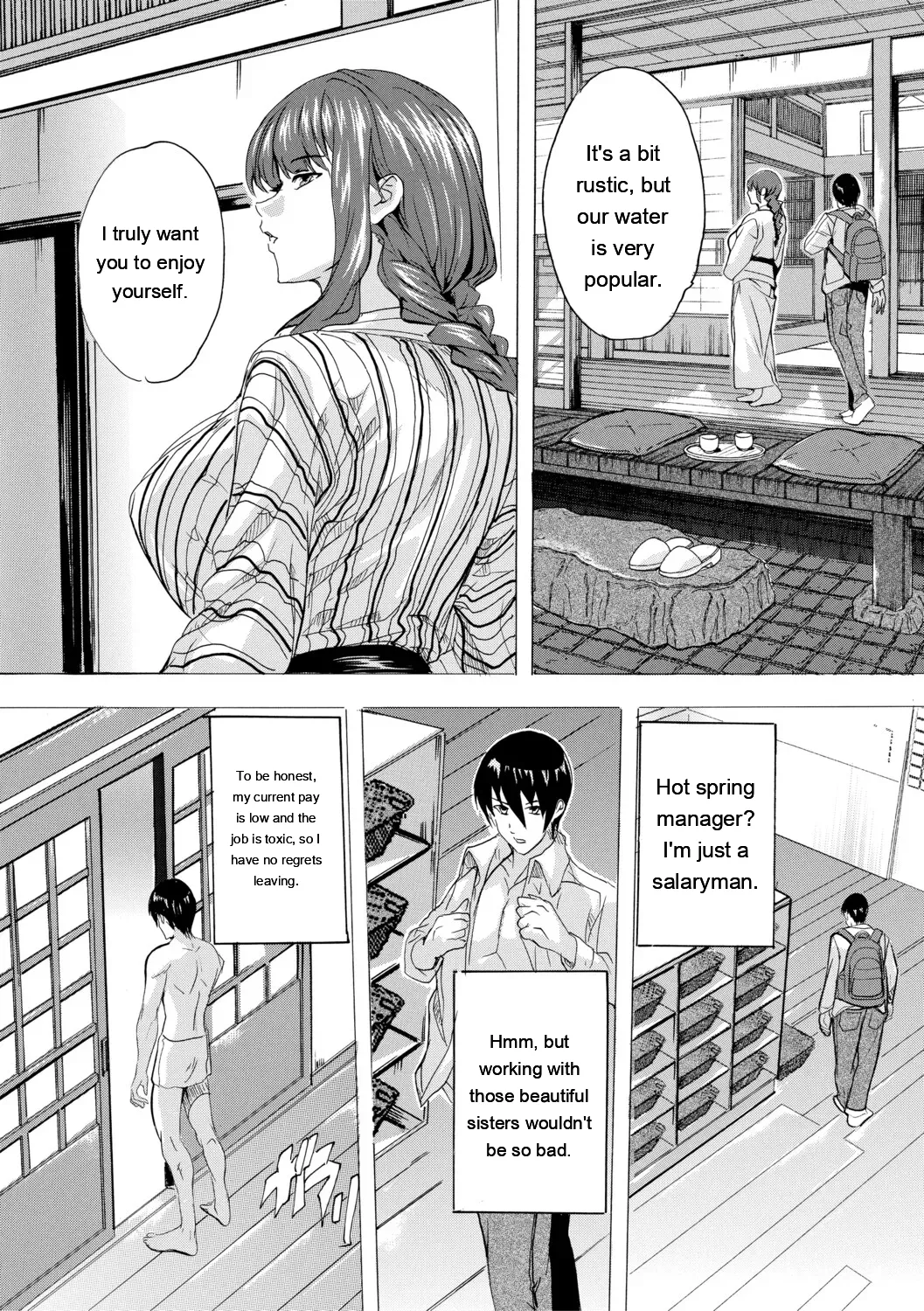 Haramase Oppai Onsen page 8 full