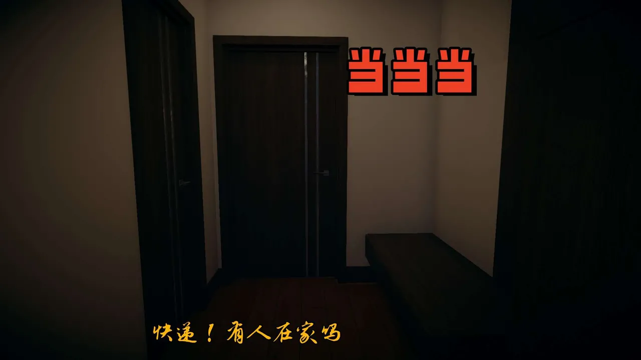 美母任务书 01 page 2 full