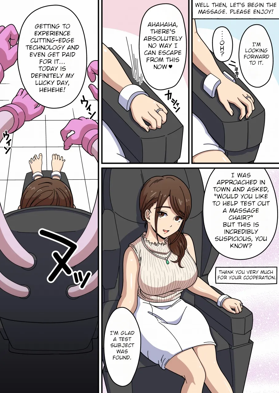 Kusuguri Massage Chair 5 Kochokocho Interview | Tickle Massage Chair 5: Tickling Interview page 2 full