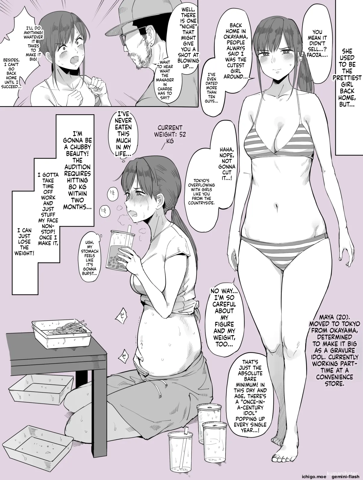 Idol Activities - English page 1 full