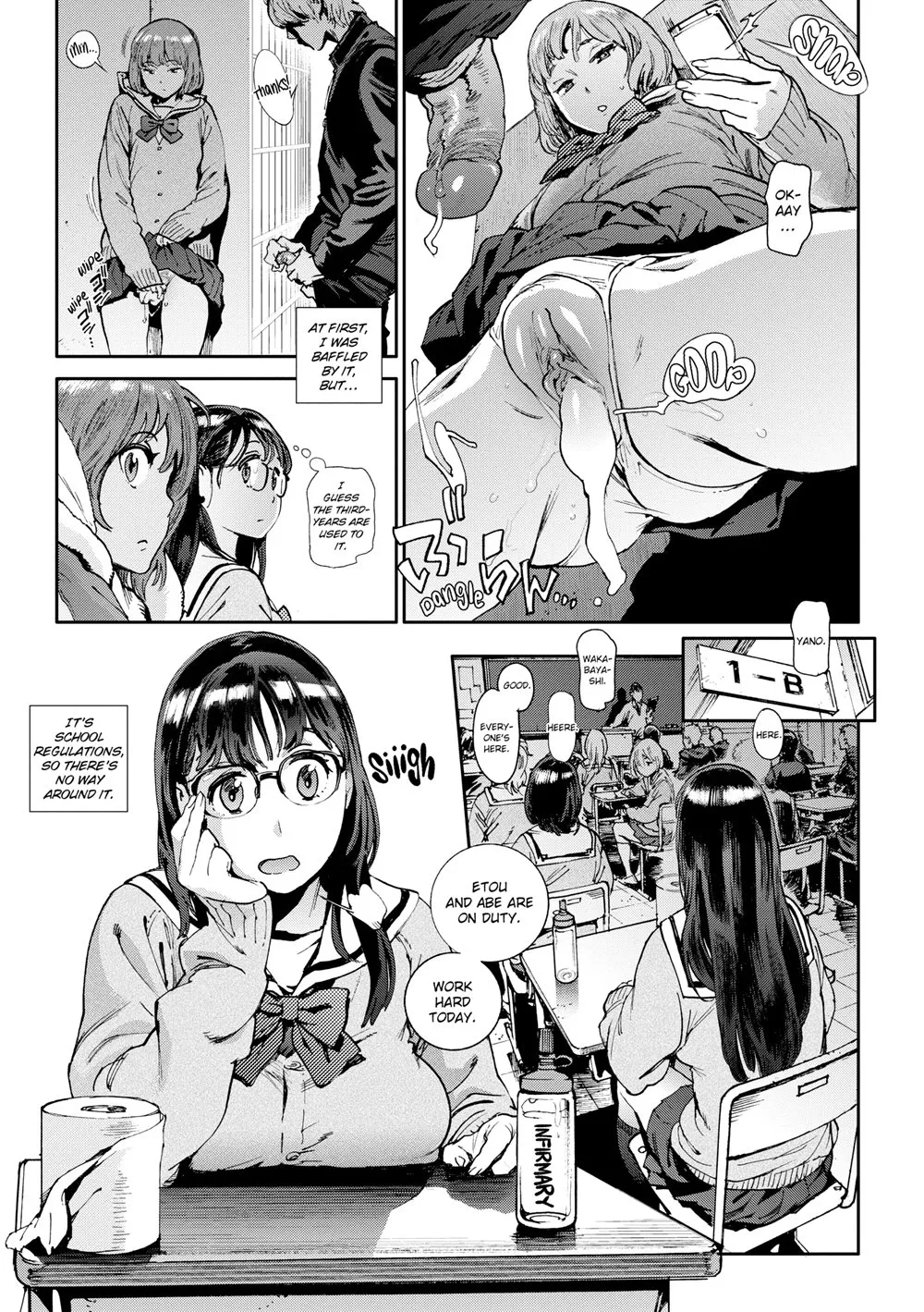 Houshi-iin no Oshigoto page 7 full