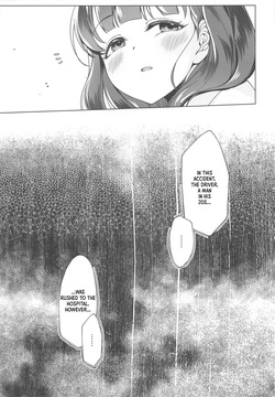 (C102) [Tamanegiya (MK)] Ore no Tantou Idol wa Seiyoku ga Tsuyoi (THE IDOLM@STER CINDERELLA GIRLS) [English] [XO Manga] — page 24