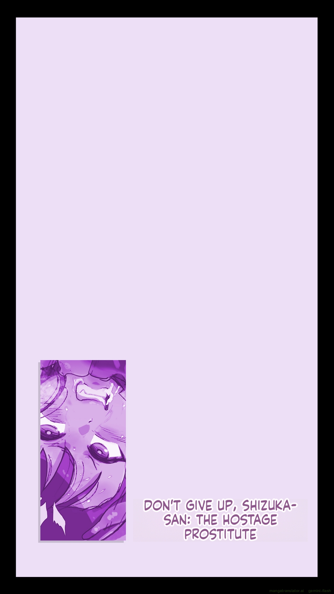 Prostitute Taken Hostage Don't Give Up, Nagatoro-san Sequel page 2 full