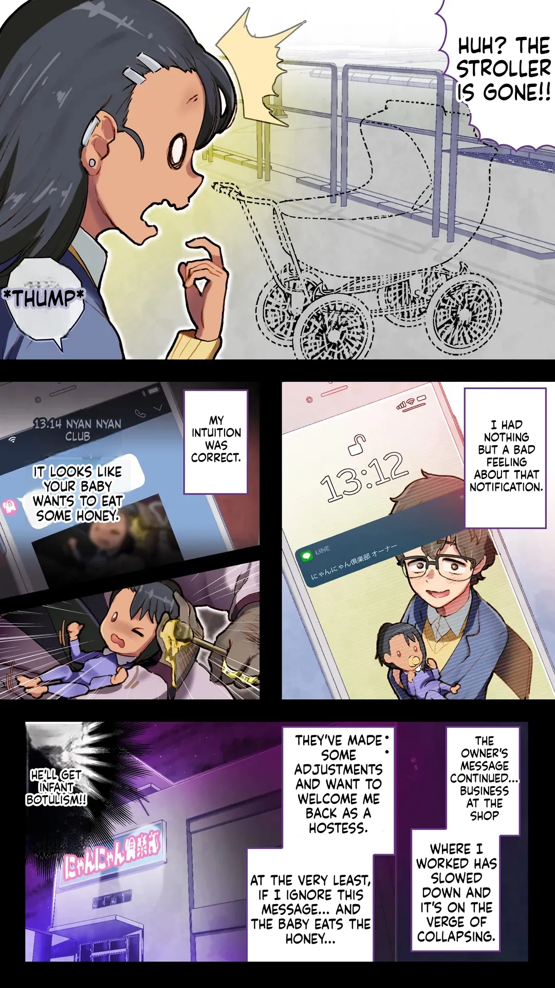 Prostitute Taken Hostage Don't Give Up, Nagatoro-san Sequel page 5 full