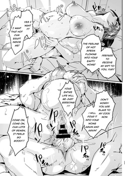 [Gustav] Hitozuma ga Tane o Haramu made | Until Married Woman Conceives Seed (Epilogue 2) — page 16