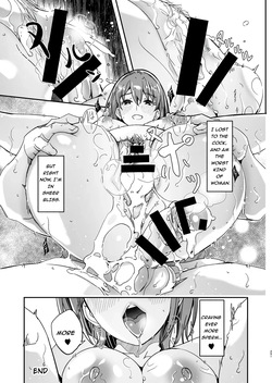 [Gustav] Hitozuma ga Tane o Haramu made | Until Married Woman Conceives Seed (Epilogue 2) — page 18