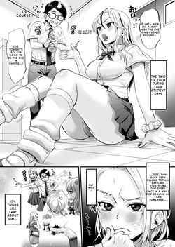 [Nunpokojin (Tachi Iyashi)] Sexless for 14 Years — When We Finally Did It Again, It Was Amazing [English] — page 11