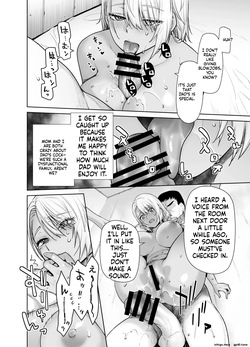 [Kouchaya (Ootsuka Kotora)] Gal Musume ga Chichioya to no Aijoux 4 [Digital] MTL — page 20