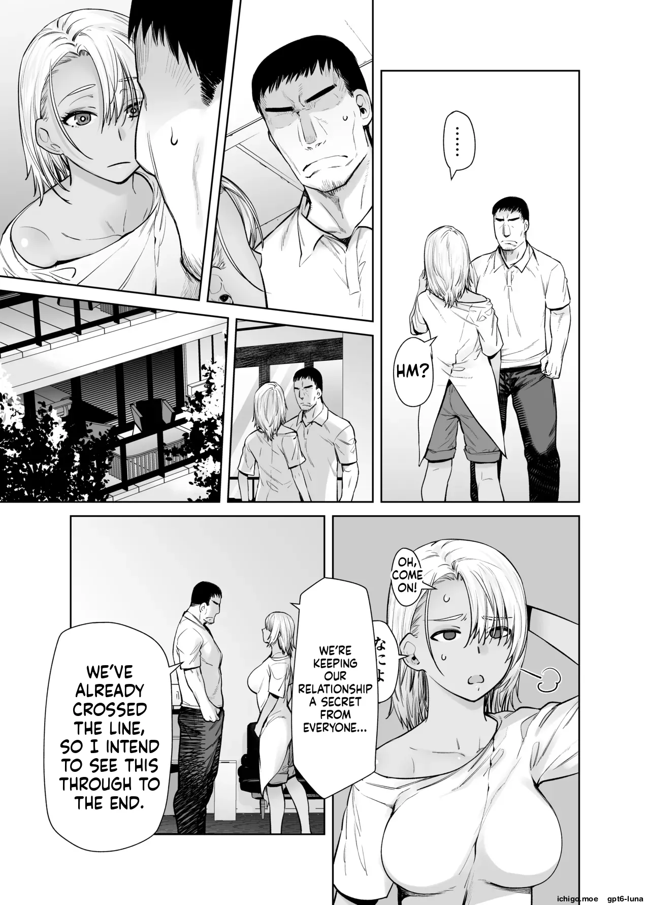 Gal Musume ga Chichioya to no Aijoux 4  MTL page 7 full