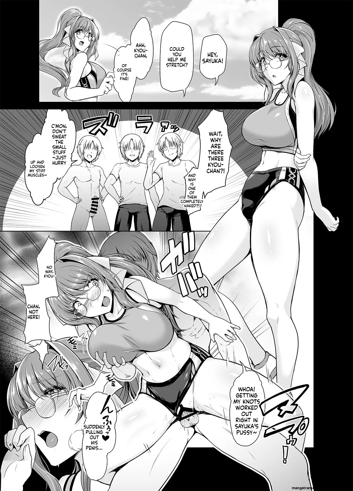 Chouko Tenshi wa Yume demo Genjitsu demo Okasareru page 9 full