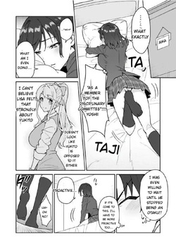 [Syunichi Kansuu (Syunichi, Takeda Hiromitsu)] Cross My Heart ~ Tsundere Fuuki Iin to Kinpatsu Bishoujo Ryuugakusei — page 17