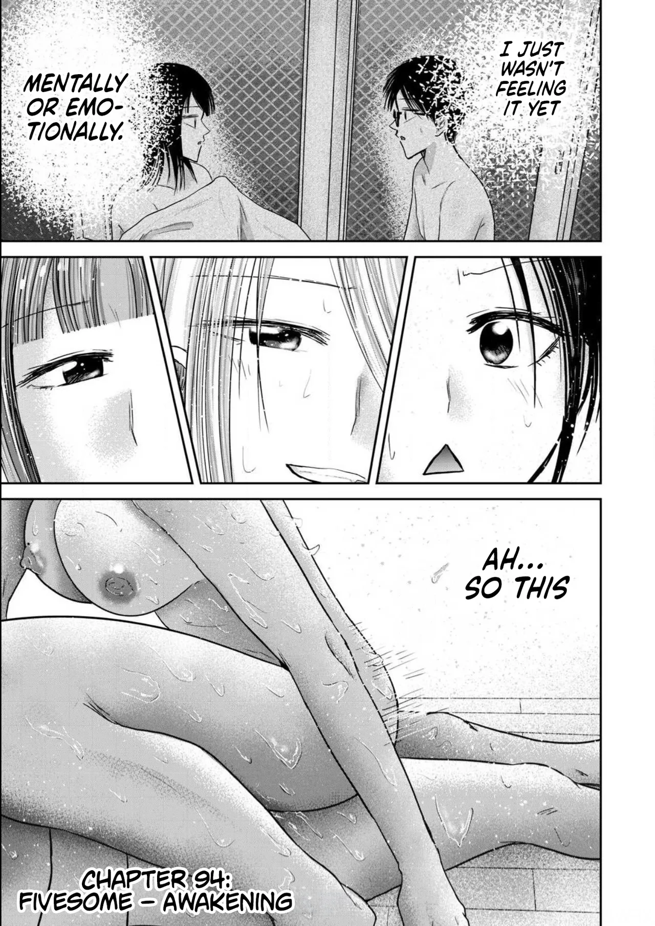Ueno-kun wa Kaihatsu-zumi Dai 94 wa | Ueno-kun Has Been Developed Chapter 94 page 1 full