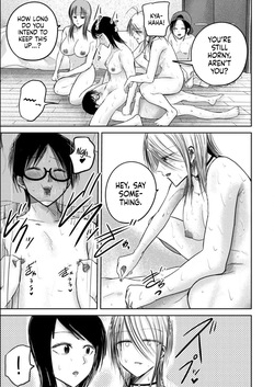 [Nakaura Tomoki] Ueno-kun wa Kaihatsu-zumi Dai 94 wa | Ueno-kun Has Been Developed Chapter 94 [English] — page 14