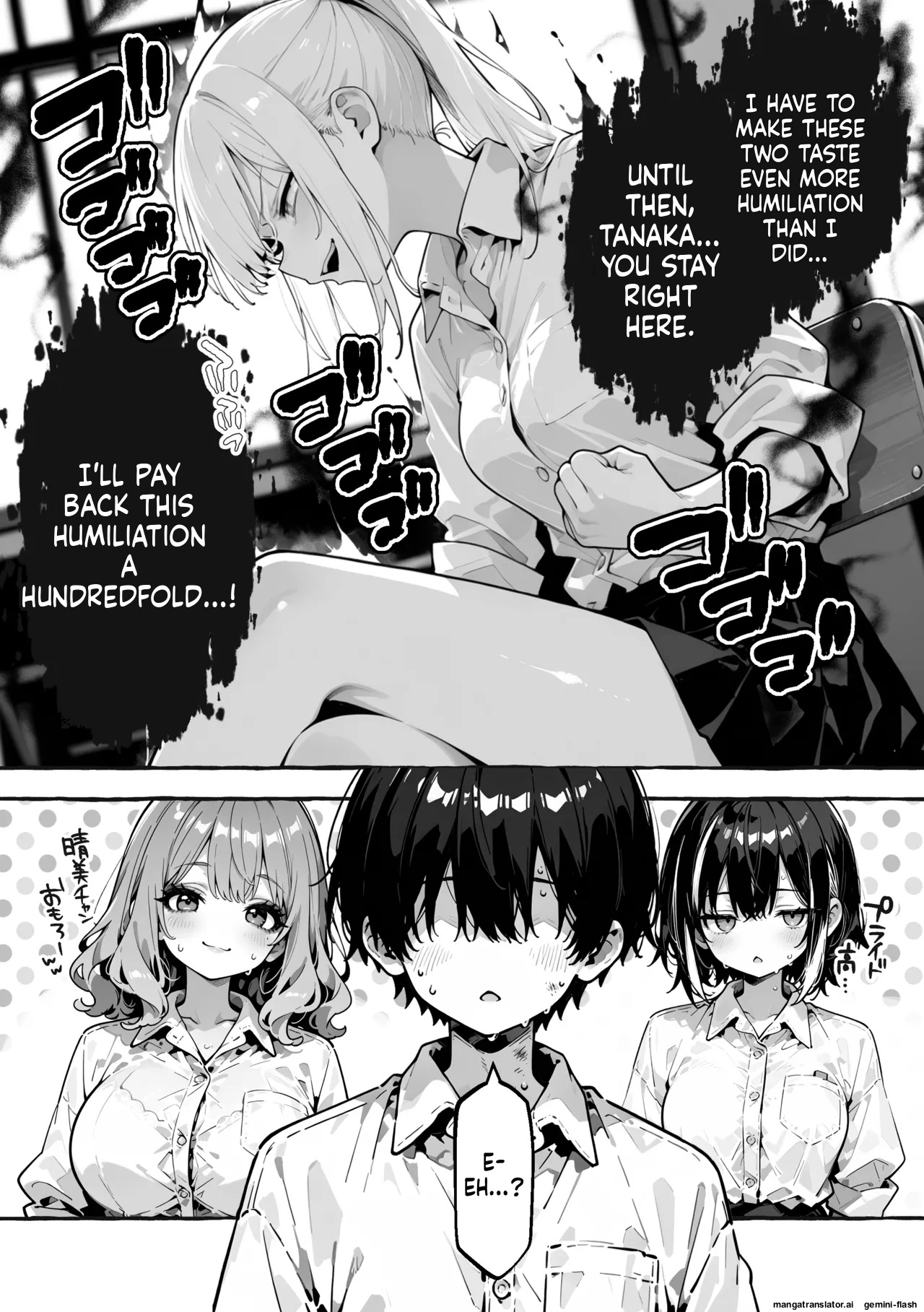 I'm an introverted loser, but for some reason I'm appointed to be in charge of the punishment game for a trio of popular, trendy girls page 10 full