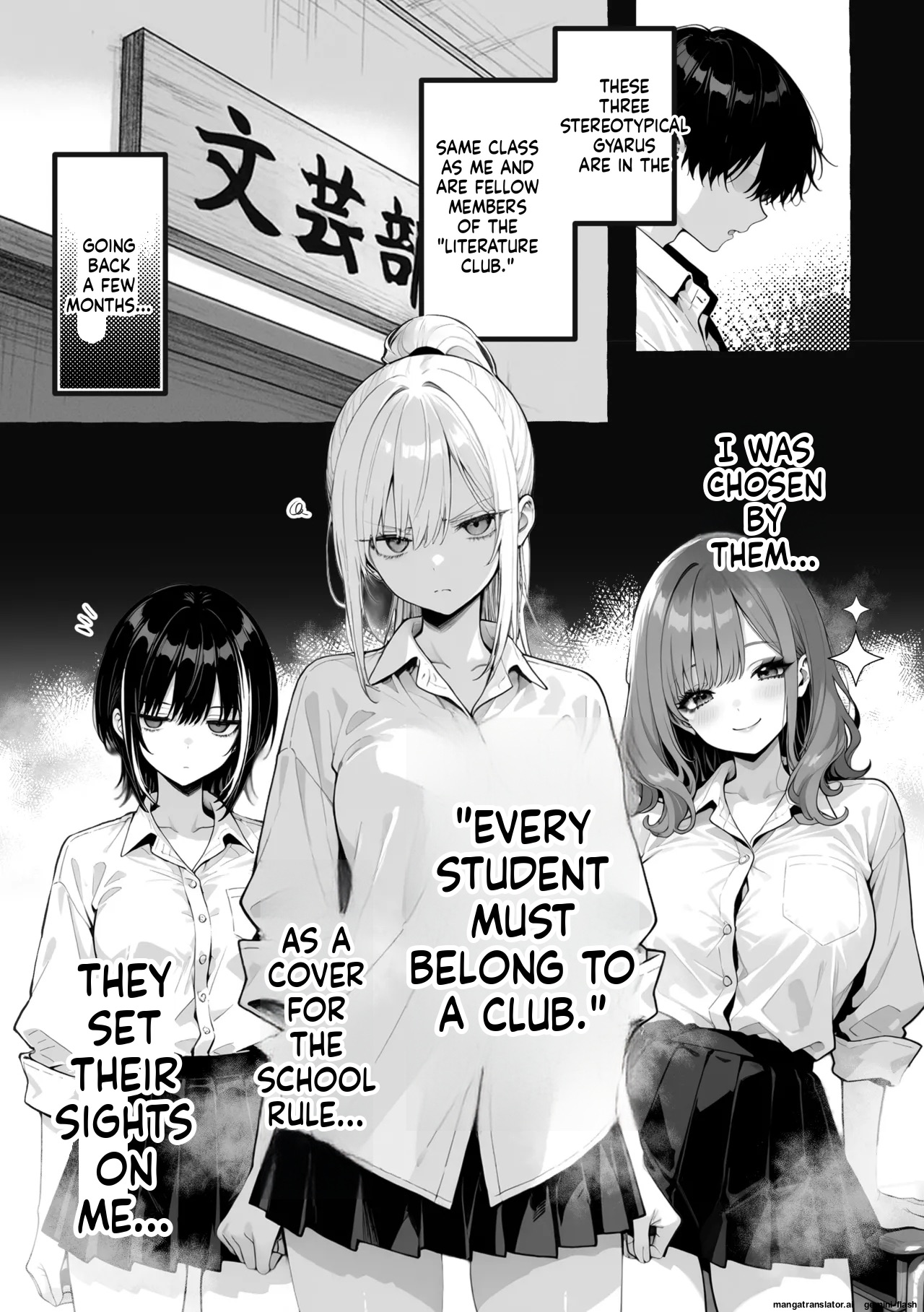 I'm an introverted loser, but for some reason I'm appointed to be in charge of the punishment game for a trio of popular, trendy girls page 6 full