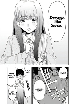[Yamanouchi Yuu] Misao no Keiyaku - CHAPTER 1-14 (English) — page 12