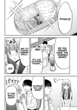 [Yamanouchi Yuu] Misao no Keiyaku - CHAPTER 1-14 (English) — page 15