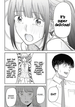 [Yamanouchi Yuu] Misao no Keiyaku - CHAPTER 1-14 (English) — page 17