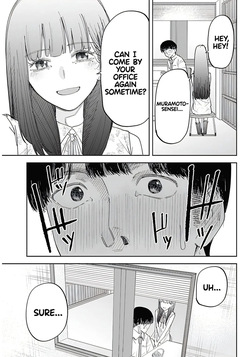 [Yamanouchi Yuu] Misao no Keiyaku - CHAPTER 1-14 (English) — page 20