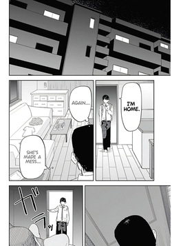 [Yamanouchi Yuu] Misao no Keiyaku - CHAPTER 1-14 (English) — page 21