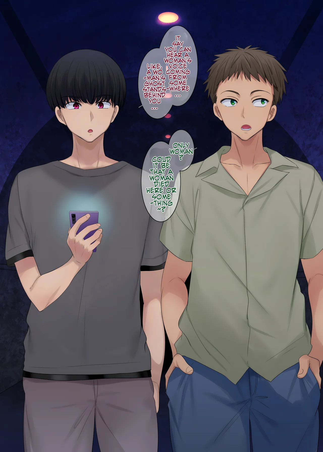 TS Tonneru | TS Tunnel page 3 full