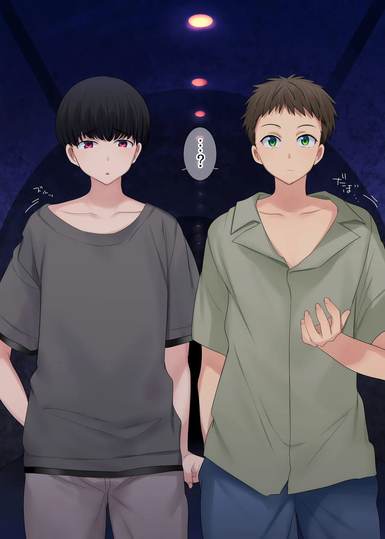 TS Tonneru | TS Tunnel page 5 full