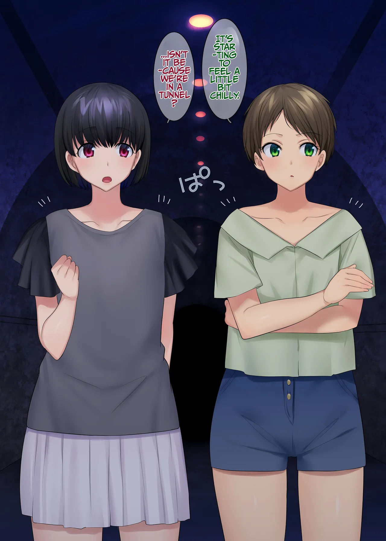 TS Tonneru | TS Tunnel page 6 full