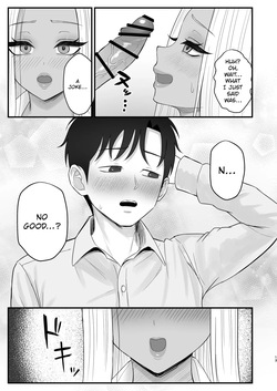 [Zarameccho] My childhood friend, the “black gal,” who's surprisingly easy to sway — page 11