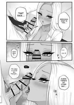 [Zarameccho] My childhood friend, the “black gal,” who's surprisingly easy to sway — page 12