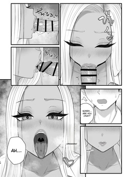 [Zarameccho] My childhood friend, the “black gal,” who's surprisingly easy to sway — page 16