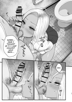 [Zarameccho] My childhood friend, the “black gal,” who's surprisingly easy to sway — page 19