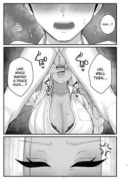 [Zarameccho] My childhood friend, the “black gal,” who's surprisingly easy to sway — page 21