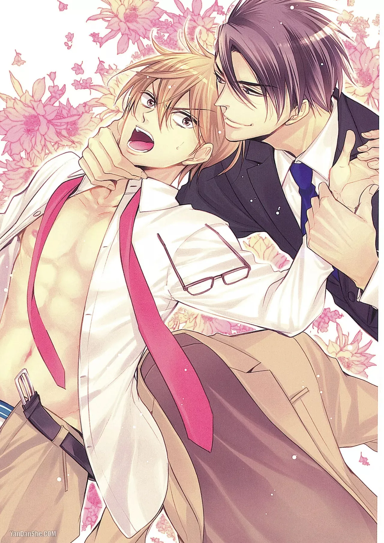 Omae no Subete o Ubau Made︱直到夺走你的一切为止 page 2 full