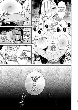 [Yuzuha] Reincarnated as a Weakling Goblin Drained Dry by a Frustrated Saintess — page 13