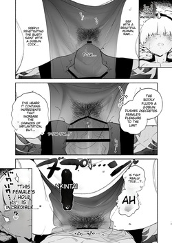 [Yuzuha] Reincarnated as a Weakling Goblin Drained Dry by a Frustrated Saintess — page 15