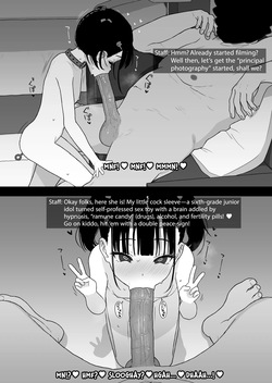 [2nd color (Typehatena)] Rimu to "Ramune" to "27cm" | Rimu, Ramune, and Ten and a Half Inches (Konatsu Rimu 12-sai) [English] [The Unseelie Court] [Decensored] [Digital] — page 18