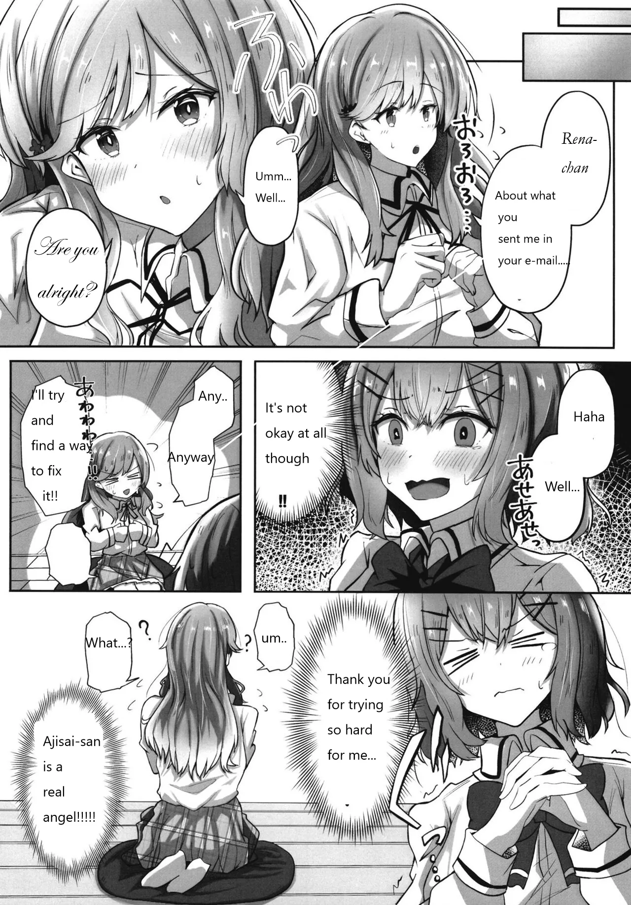 Futanare page 4 full