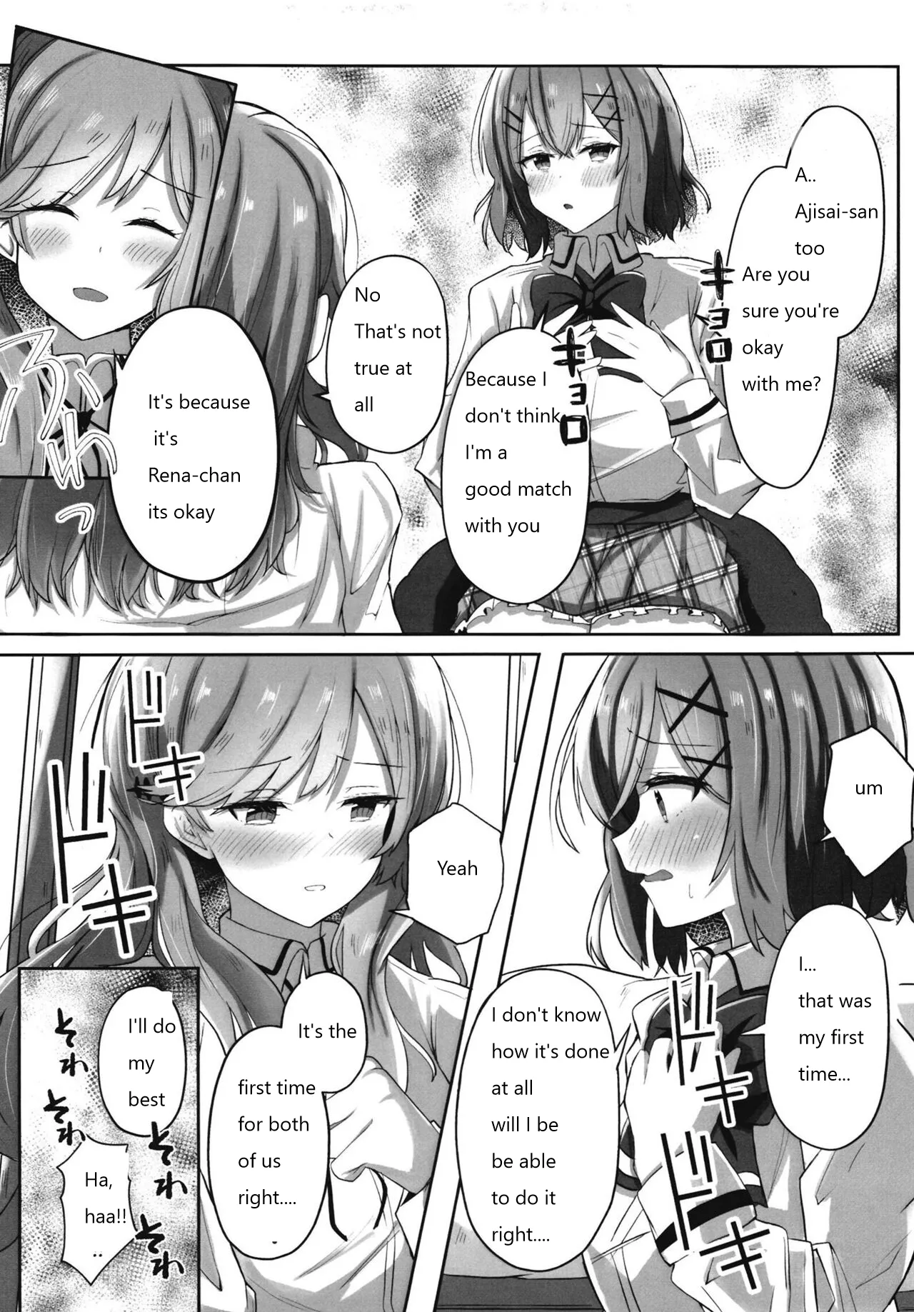 Futanare page 7 full